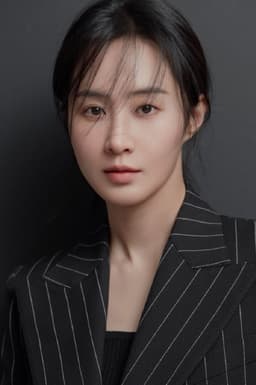 Choi Ae Bong