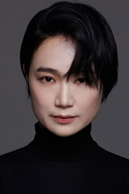 Ahn Nam-hee