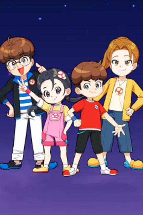 버섯도리TV 버섯벤저스