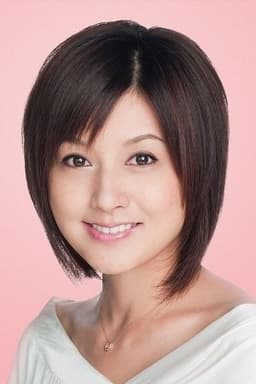Taeko Souma