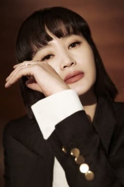 Sim Eun-seok
