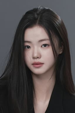 Seo I-su