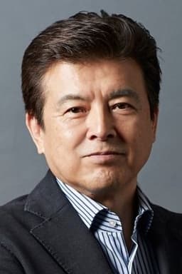 Hiro