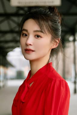 Yao Yue