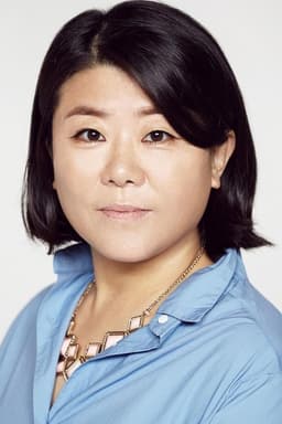 Na Geun-hee