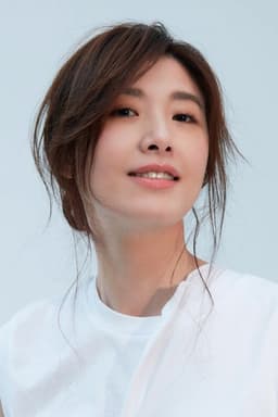 Hsueh Hsin-Ning