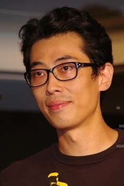 Chang Yung Kang