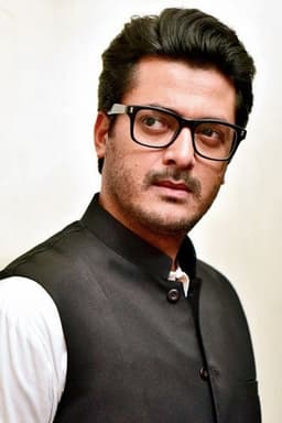 Amit Roy