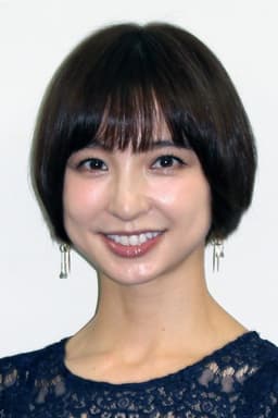 Misaki Shitara