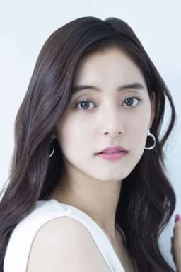 Yumi Ichinose