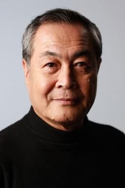 Rinzou Mamiya