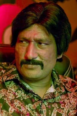 Hariman Singh