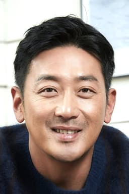 Kang In-gu