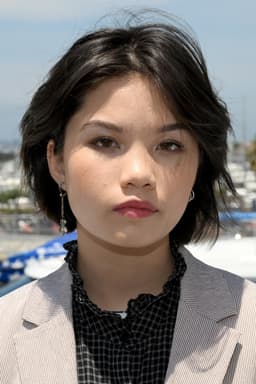 Erin Tieng