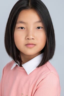 Cece (voice)