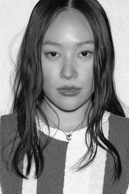 Sophie Baek