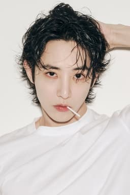 Park Joong-gil