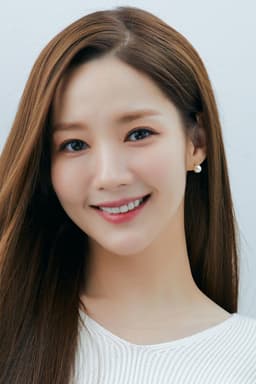 Yoon Yi-rang