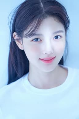Choi Min-ah