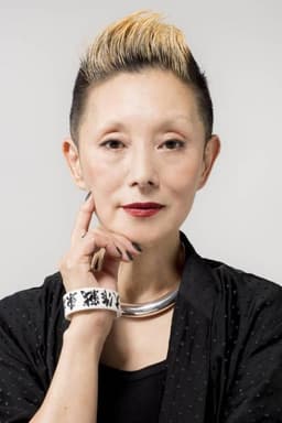 Eriko Tajima