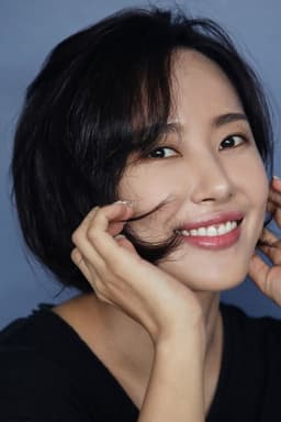 Heo Jung-in