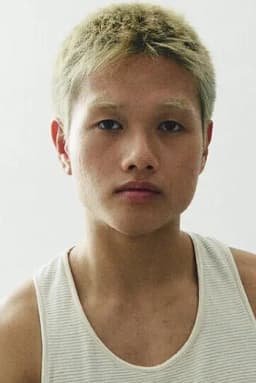 Kim