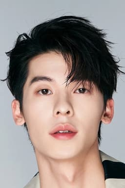 Wu Ming Han