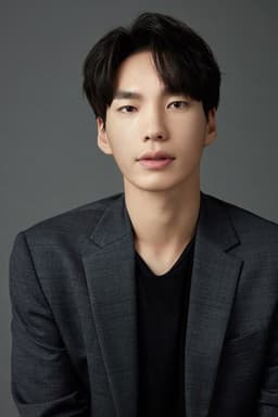 Sergeant Park