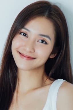 Hoài Phương