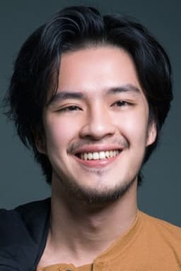 Asui