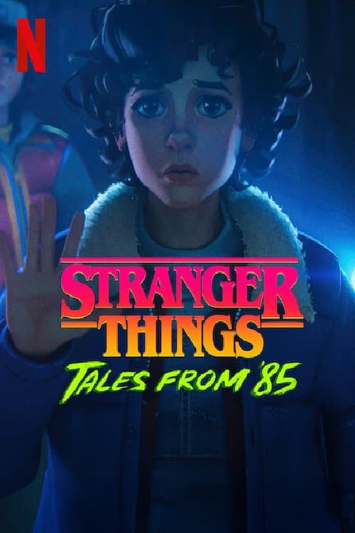 Stranger Things: Sene 1985