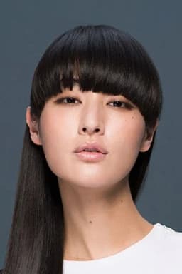 Lily Ito