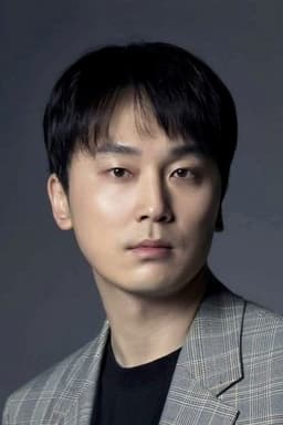 Yeong Jin-ho