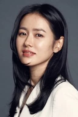 Lady Cho
