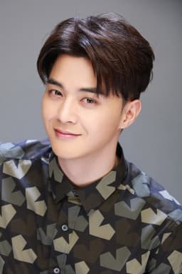 Choi Pro