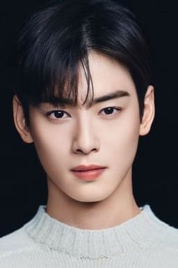 Lee Un-jeong