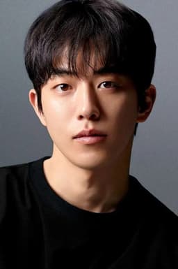 Gu-cheon