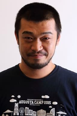 Genji Kamiyama
