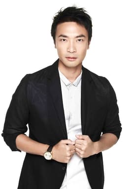 Yan Nantian