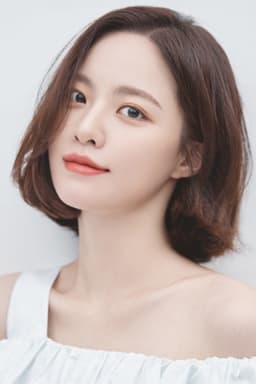 Sook Ja
