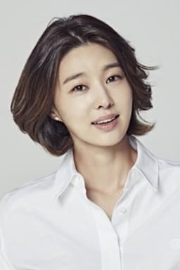 Ms. Im