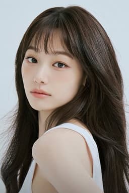 Im Na-ri