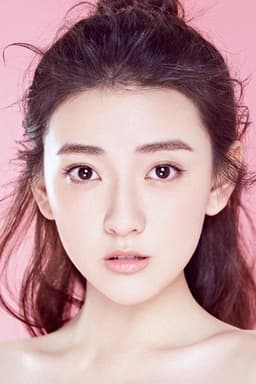 Su Ying