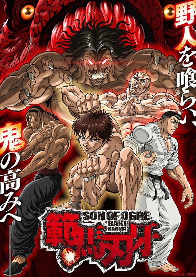 Hanma Baki: Son of Ogre