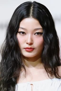 Self