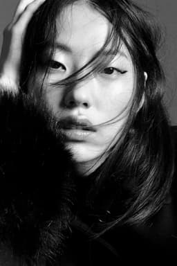 Ye Seon-ho