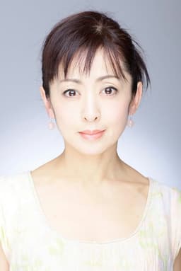 Yuriko Nakamachi