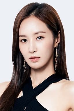 Choi Ae Bong