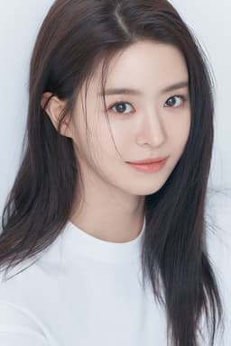 Yoo Se-ah