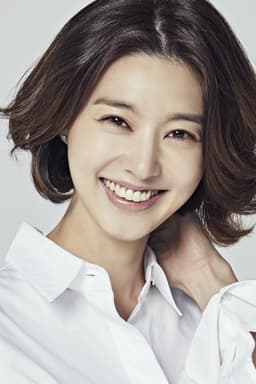 Ms. Im